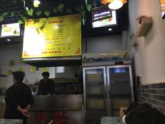 -众口斋锅贴(银泰城店)