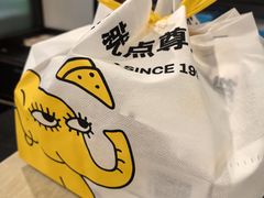 -尊宝比萨(较场口店)