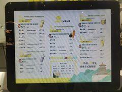 -维维豆奶(金鹰新街口店)