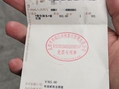 -洪湖家庭农场·团建·露营·会议