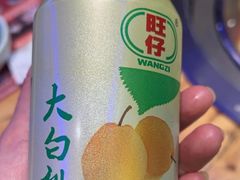 -山河屯铁锅炖·非遗铁锅炖(华强北店)