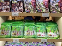 -钜记手信(大三巴街店)