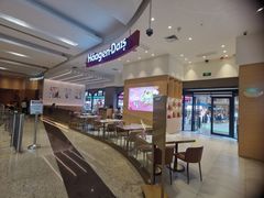 -哈根达斯(美罗城店)