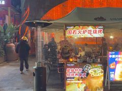 -何师烧烤·小龙虾·江湖川菜·精酿啤酒(中铁西城店)