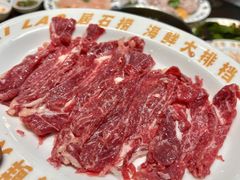 -居石捞·潮汕卤水火锅(华山店)