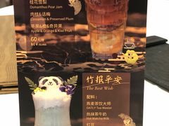-白天鹅宾馆-宏图府餐厅