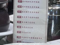 -魁盛居百年鲁菜馆(中林路店)