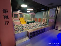 -山水温泉
