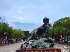 -上海野生动物园