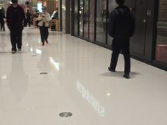 -中海环宇荟