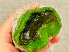 芝麻青团-许阿姨糕团店(南京总店)