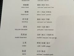 -福1015(愚园路店)
