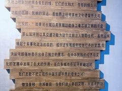 -中国京杭大运河博物馆