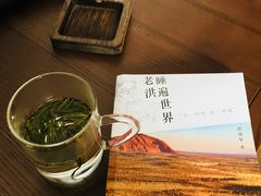 -帐篷客·溪龙茶谷度假酒店