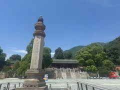 -报恩寺(平武县)