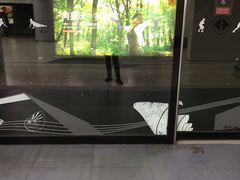 -安立路(地铁站)