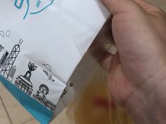 -聪记香港糯米糍(天虹店)