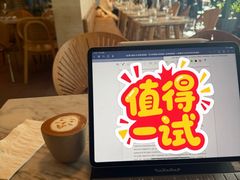 -the rug 飞毯 (朝阳公园店)