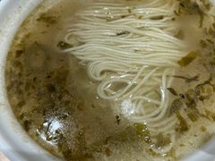 -老半斋(福州路店)