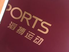 -NIKE(青岛四方利群店)
