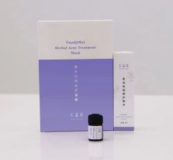 -天其美科学美肤·生发健康管理