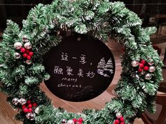 -星巴克(深圳香港大学深圳医院店)