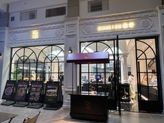 -欣奇西点蛋糕(蓝天店)