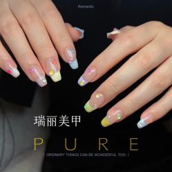 -RL Nail·瑞丽美甲美睫品牌原创店