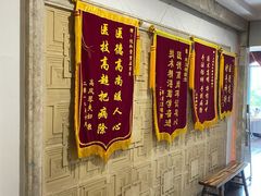 -悦和堂中医门诊部·疼痛调理·针灸推拿·艾灸拔罐