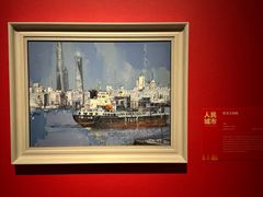 -中华艺术宫(上海美术馆)