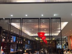 -眉州东坡(印象城购物中心店)