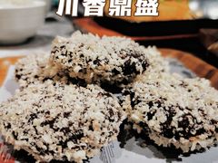 -川香鼎盛(市桥富华总店)