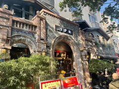 -龙抄手食府(浣花北路店)