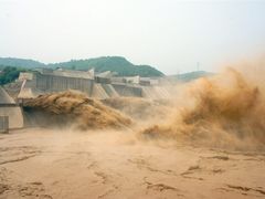 -黄河小浪底水利枢纽风景区