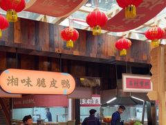 -耕渔小院·湖南鱼鲜(望城店)