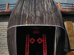 -平湖九龙山旅游度假区