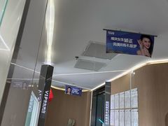 -极光口腔·矫正种植修复(锦江店)