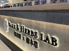 -永安百货(佐敦店)