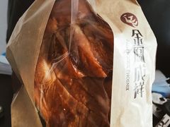 -金凤成祥(五棵松二店)