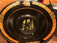 -天然豚骨拉面专门店 一兰(铜锣湾店)