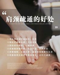 -卡尔诗·科技美肤连锁