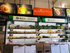 -杨国福麻辣烫(真光路店)