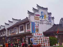 -零陵古城