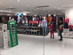 -优衣库(上海正大广场店)