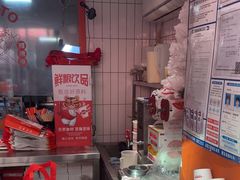 -鲜粮卷饼王(小白楼店)