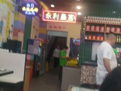 -澳门陈光记烧味饭店(万象城店)