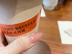 -Au Cafe&Roastery(华侨城店)