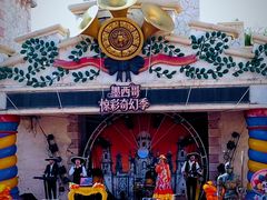 -大连海昌发现王国主题公园