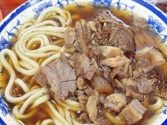 -清真-戏楼王记牛肉面