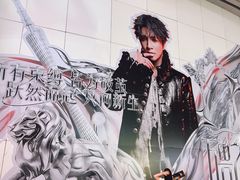 -VT101维多利广场